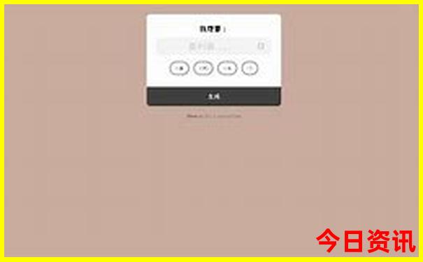 长沙市内旅游攻略