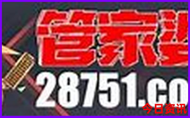 丹东百瀑峡旅游攻略