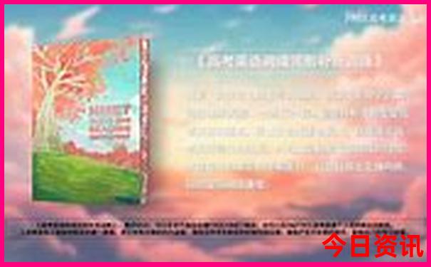 假期去哪里玩最好玩